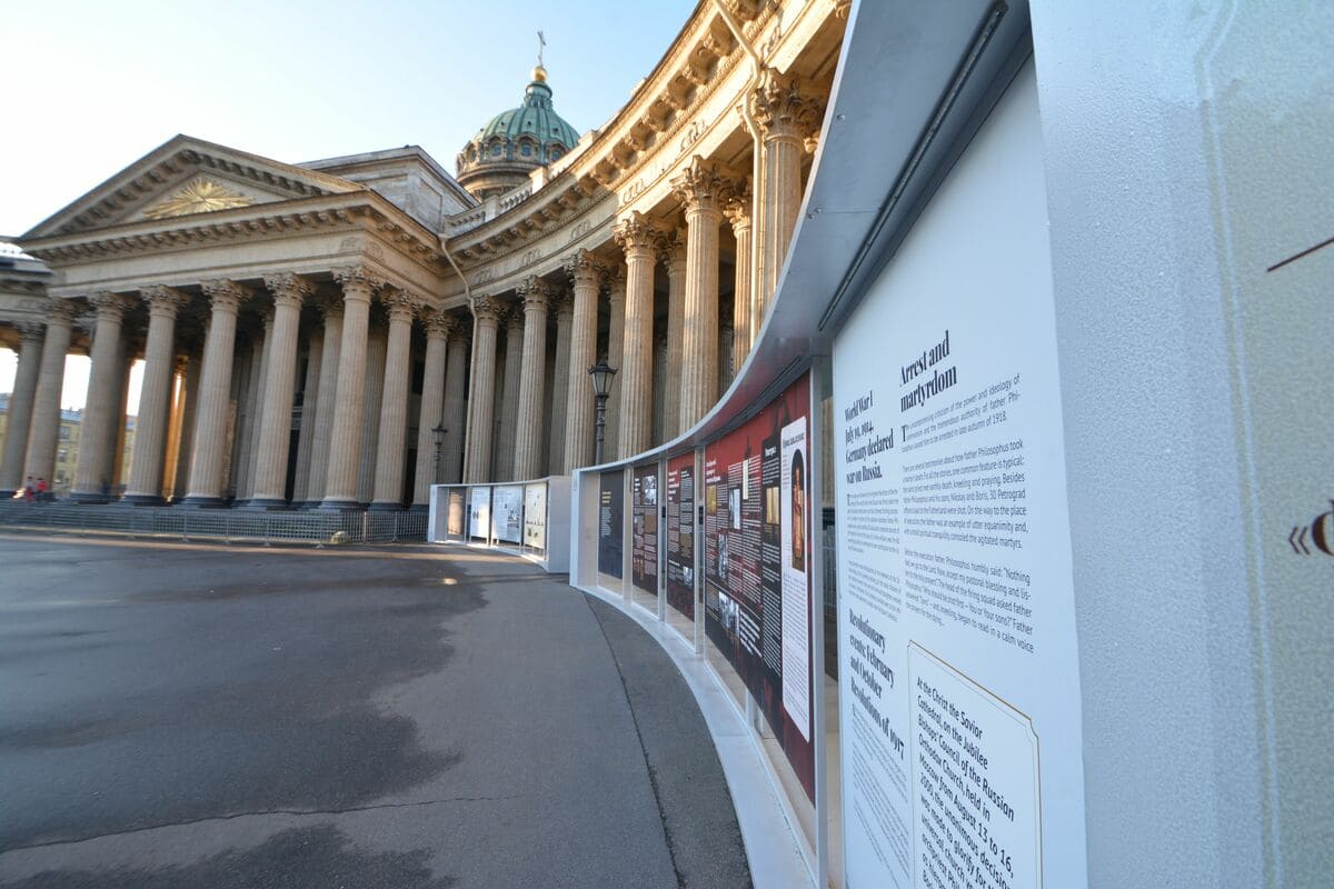 Наши преимущества